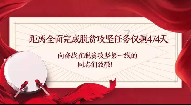 陈珊妮脚踩观众唱歌,招募跪席称是调教绝景,并要大喊主人我爱你